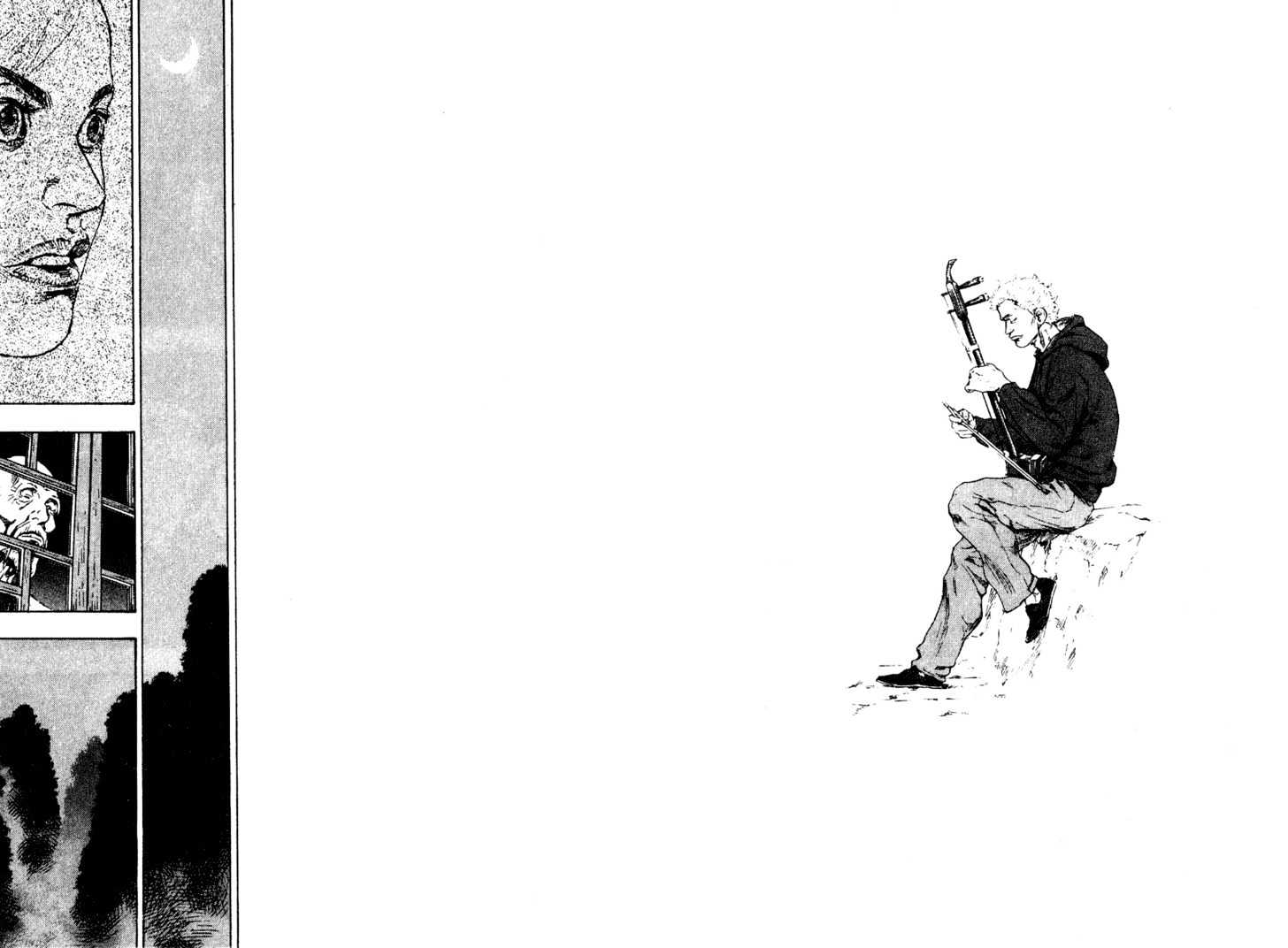 Page 18 of Chapter 152