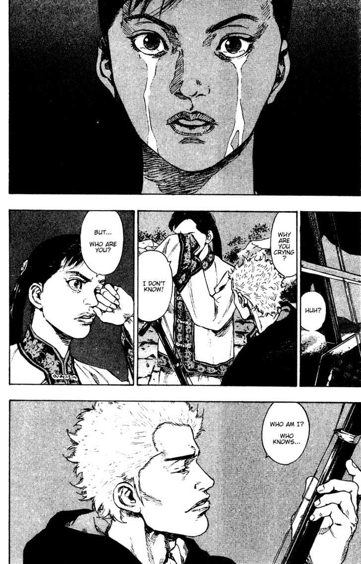 Page 19 of Chapter 152