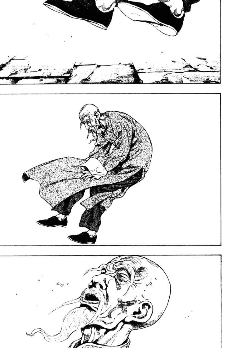 Page 2 of Chapter 153