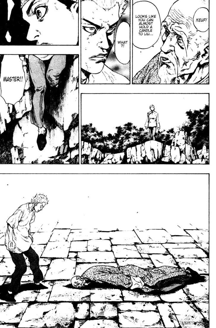 Page 4 of Chapter 153