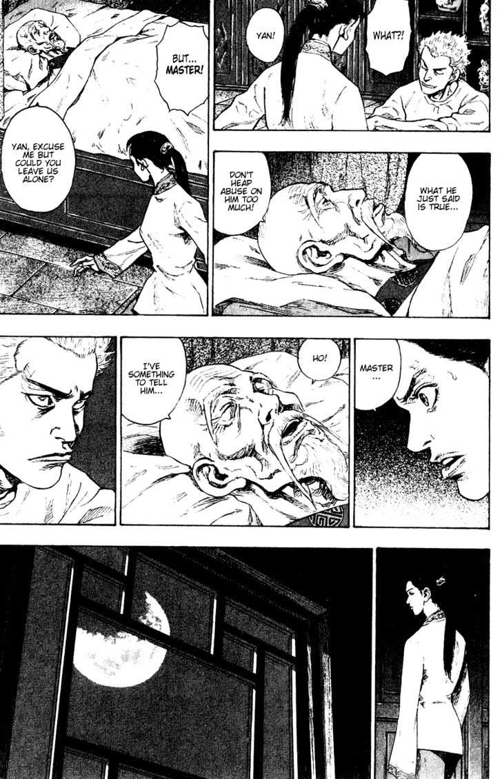 Page 8 of Chapter 153