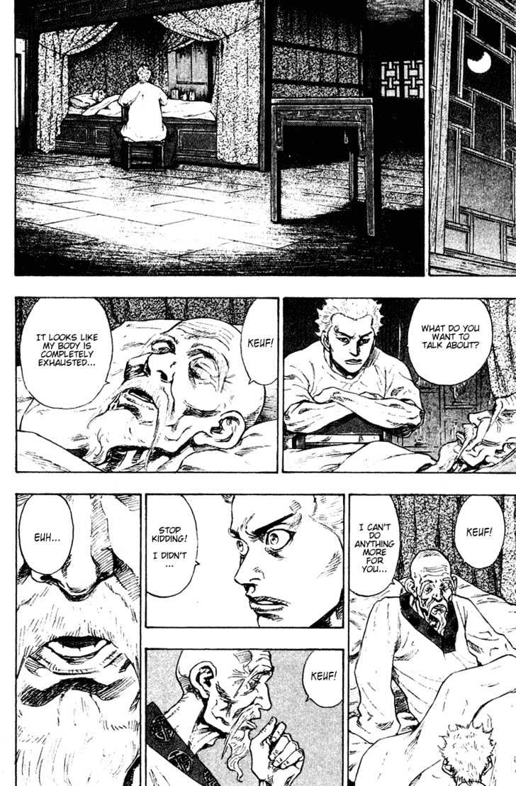 Page 9 of Chapter 153