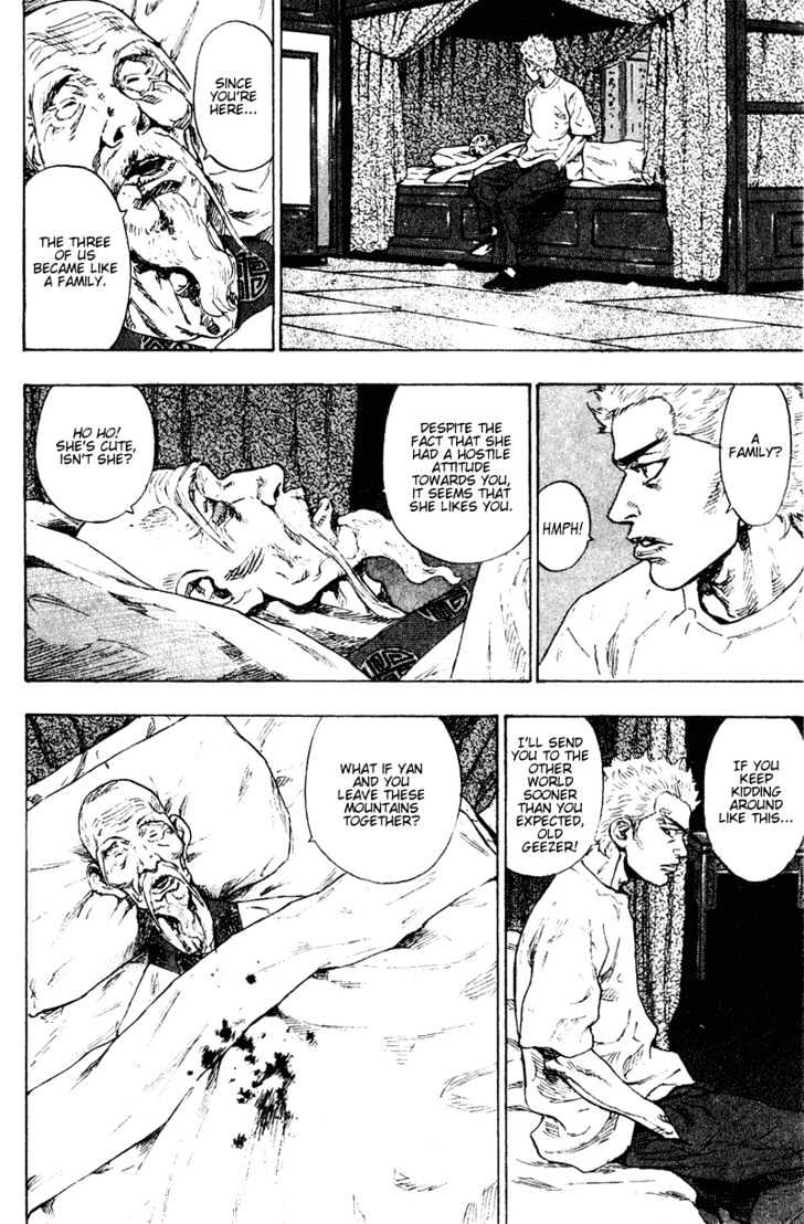 Page 11 of Chapter 153