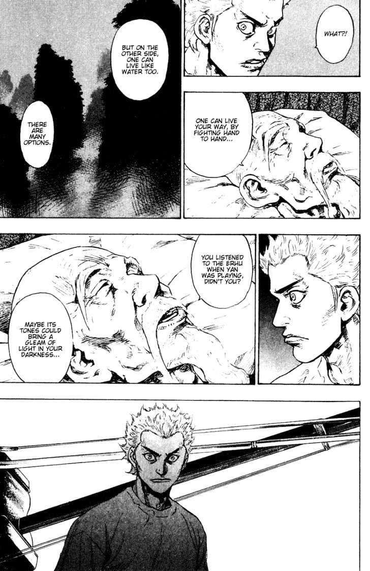 Page 12 of Chapter 153