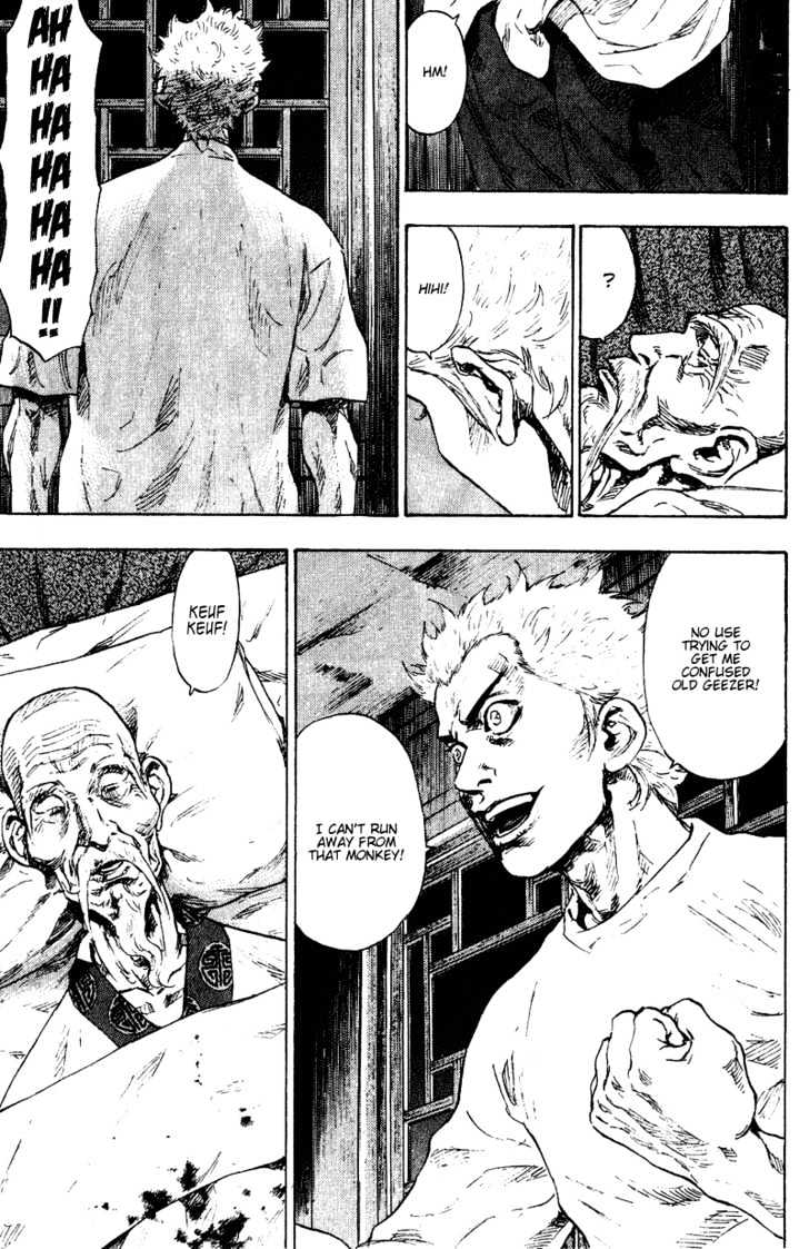Page 16 of Chapter 153