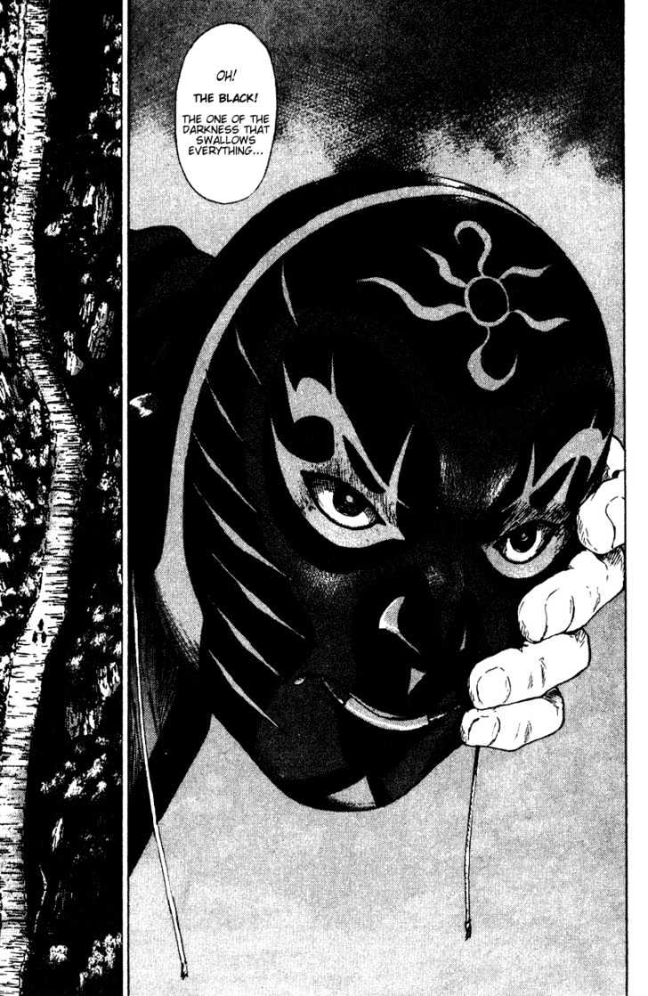 Page 18 of Chapter 153