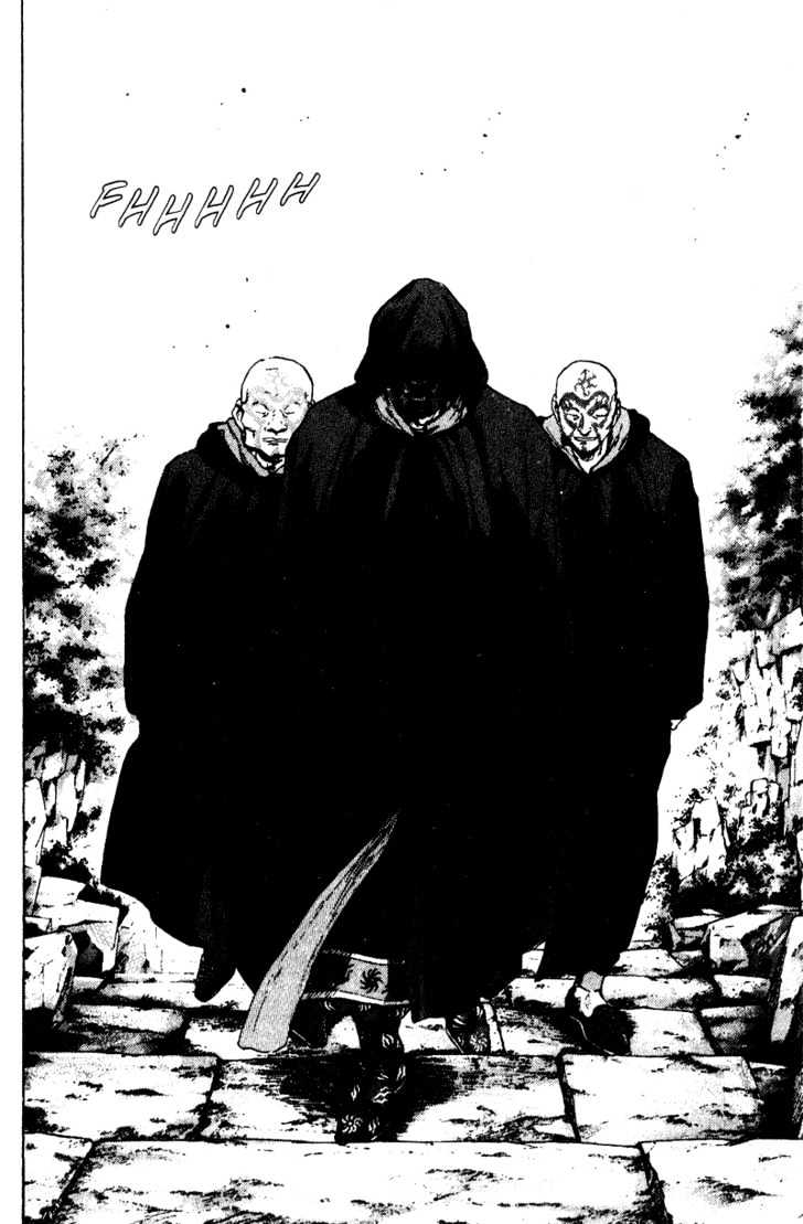 Page 19 of Chapter 153