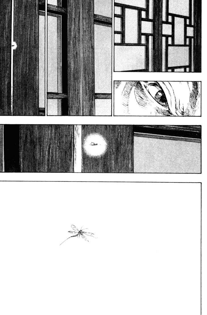 Page 6 of Chapter 154