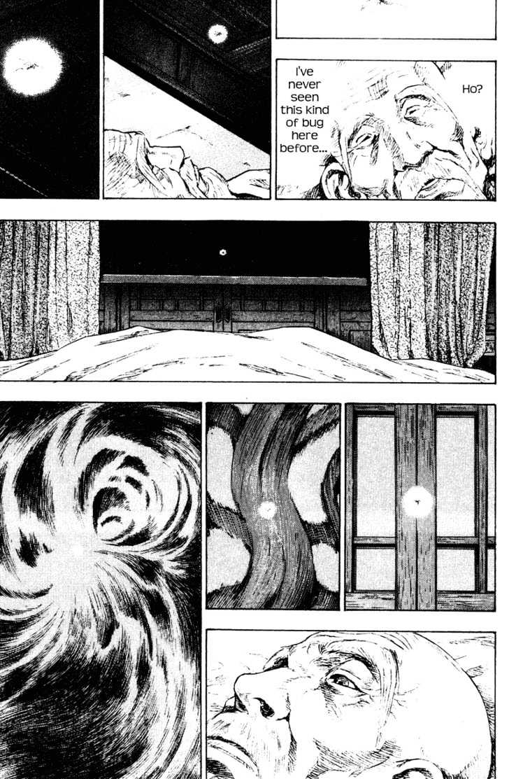 Page 8 of Chapter 154
