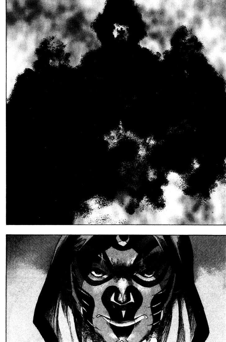 Page 9 of Chapter 154