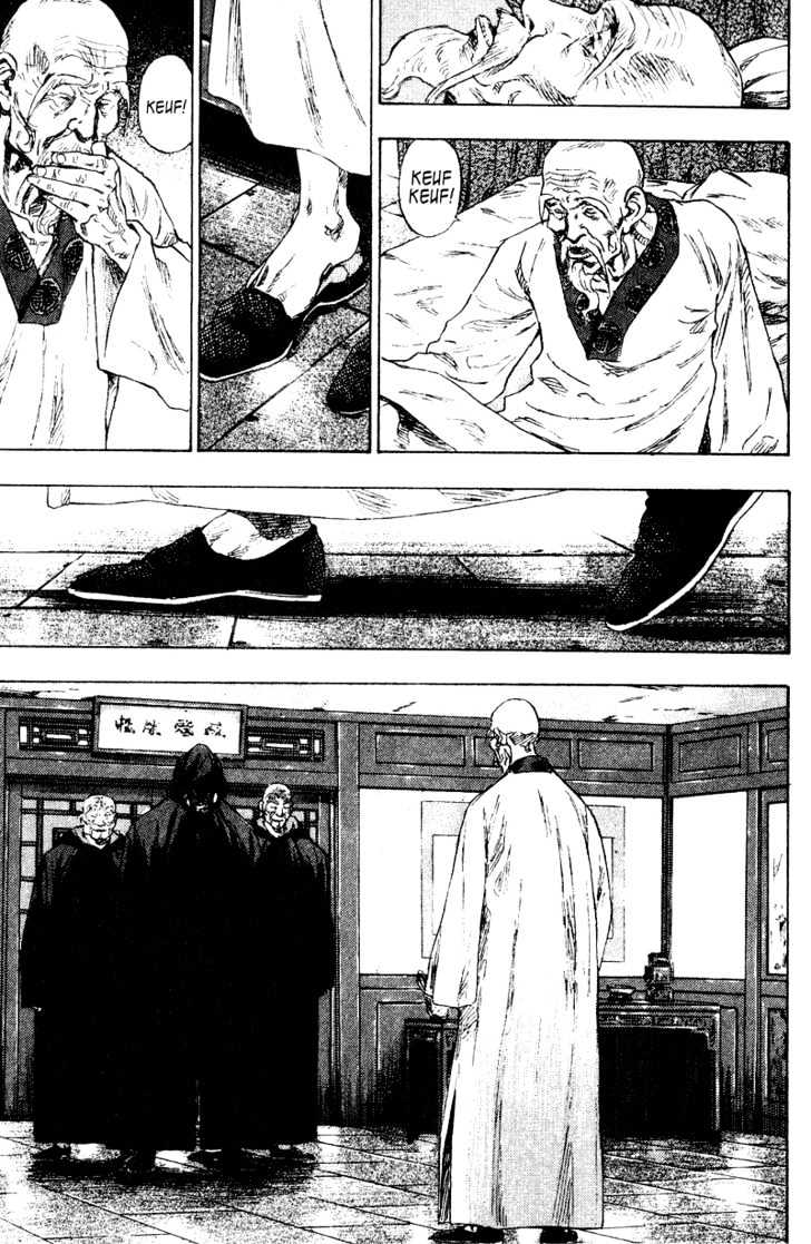 Page 10 of Chapter 154