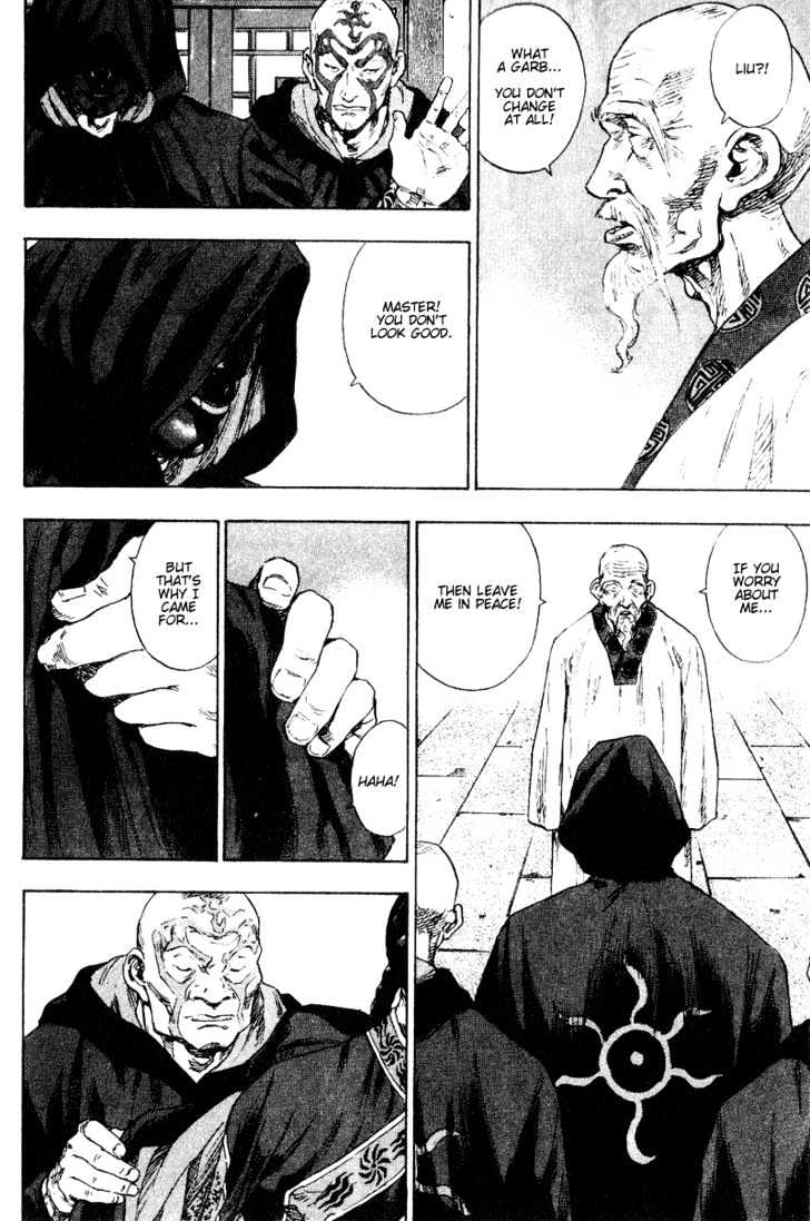 Page 11 of Chapter 154