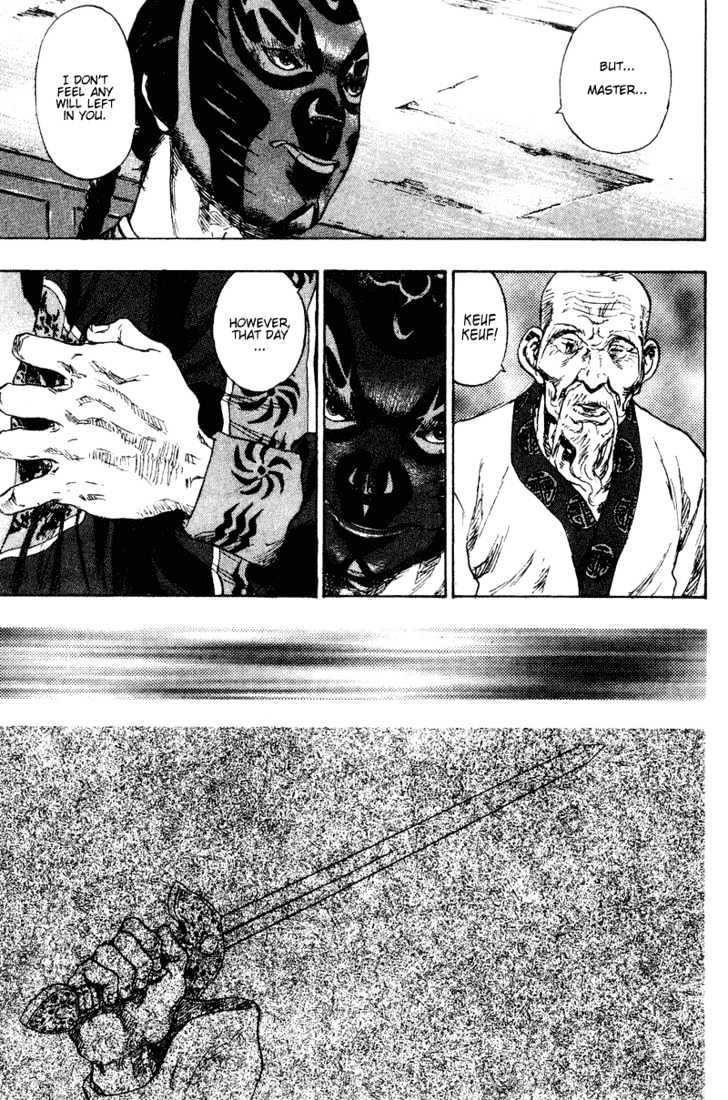 Page 14 of Chapter 154