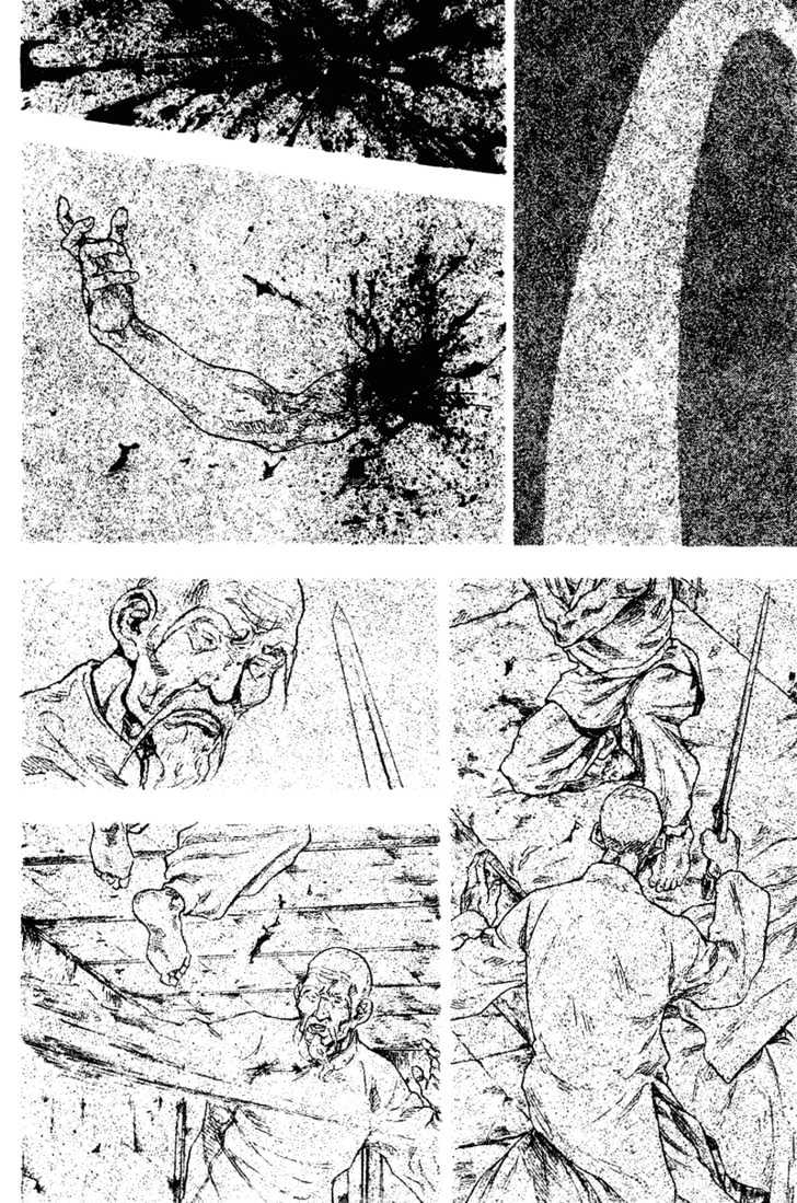 Page 15 of Chapter 154