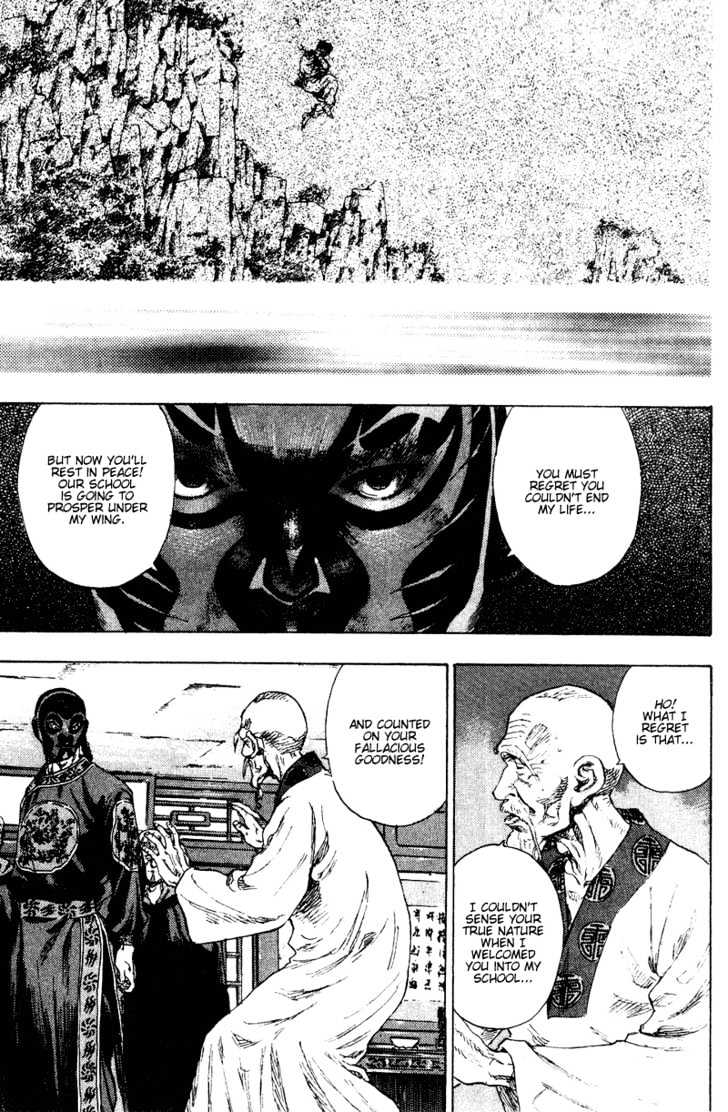 Page 16 of Chapter 154