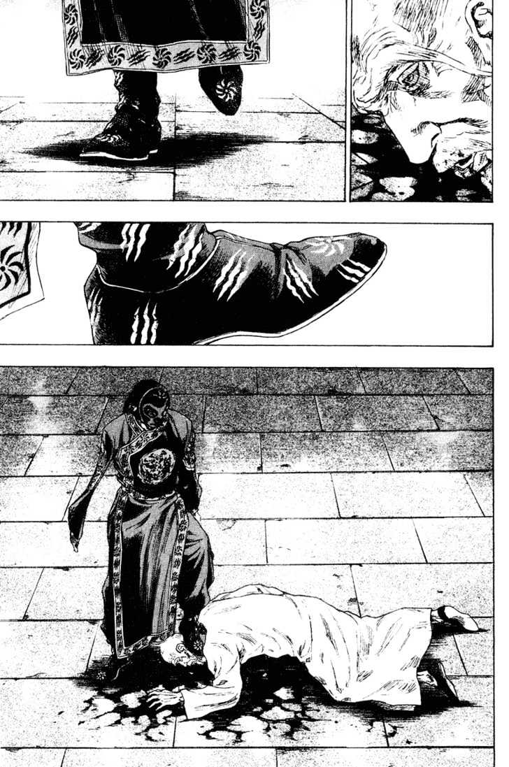 Page 18 of Chapter 154