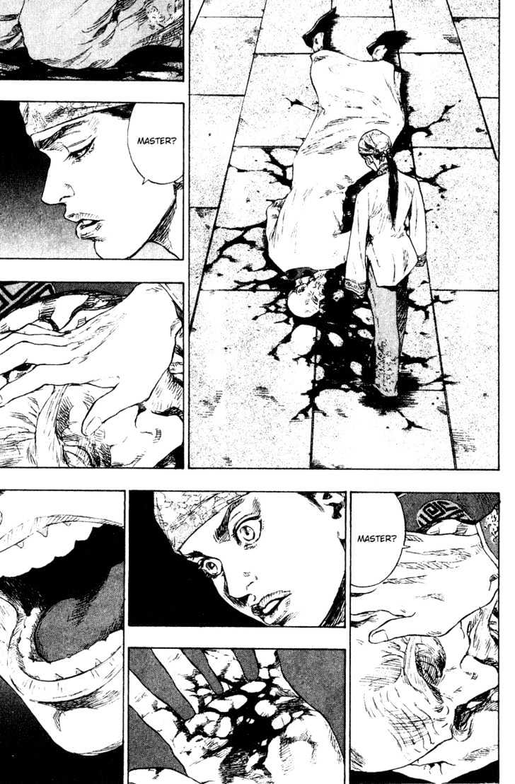 Page 3 of Chapter 155