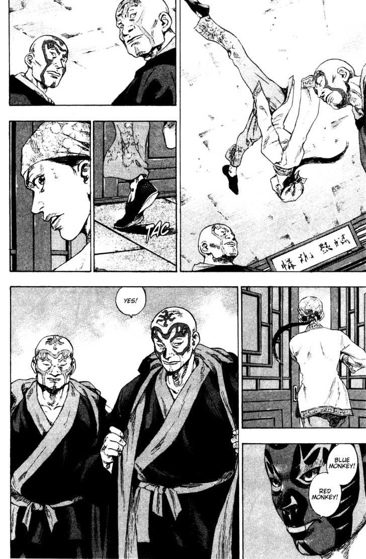 Page 10 of Chapter 155