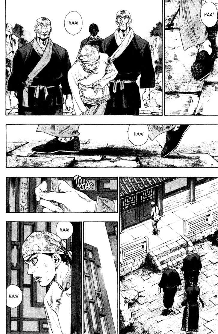 Page 14 of Chapter 155