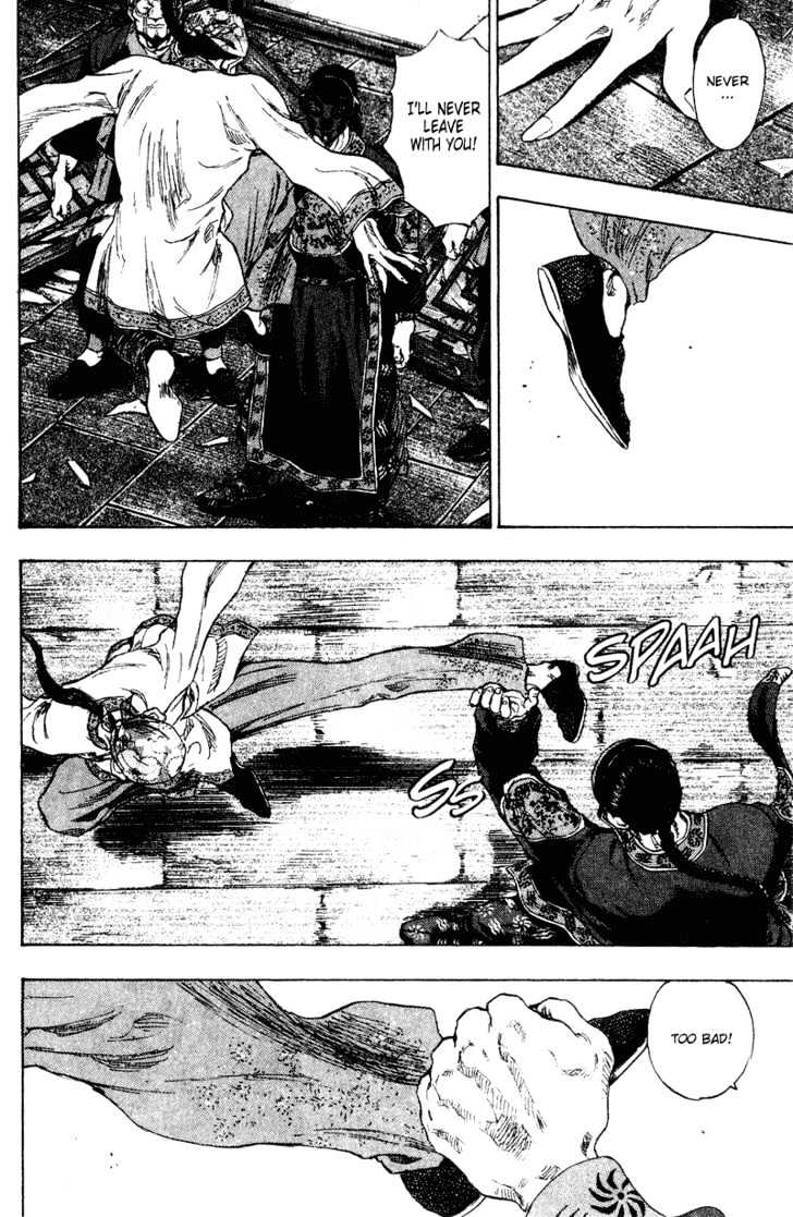 Page 2 of Chapter 156