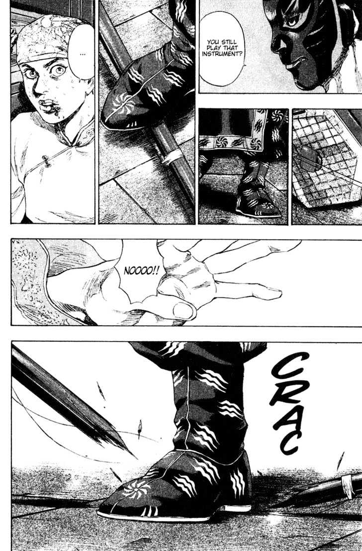Page 4 of Chapter 156