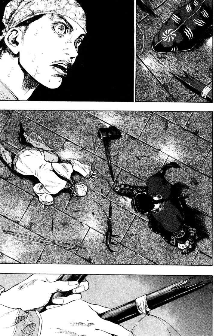 Page 5 of Chapter 156
