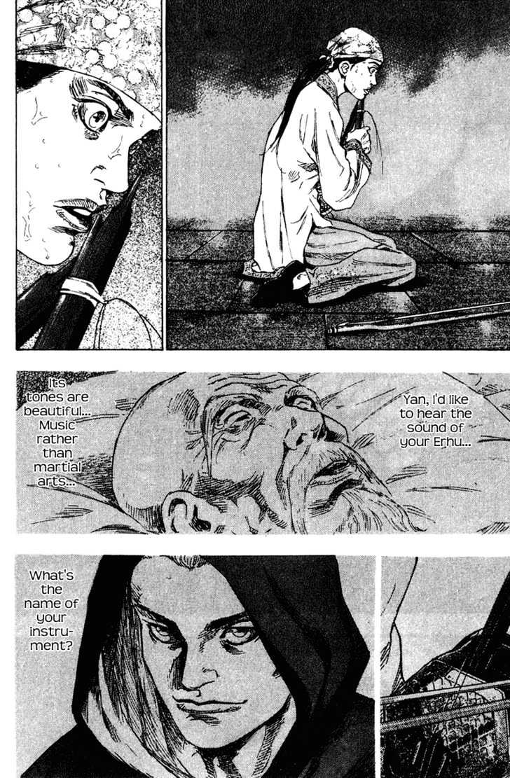 Page 6 of Chapter 156