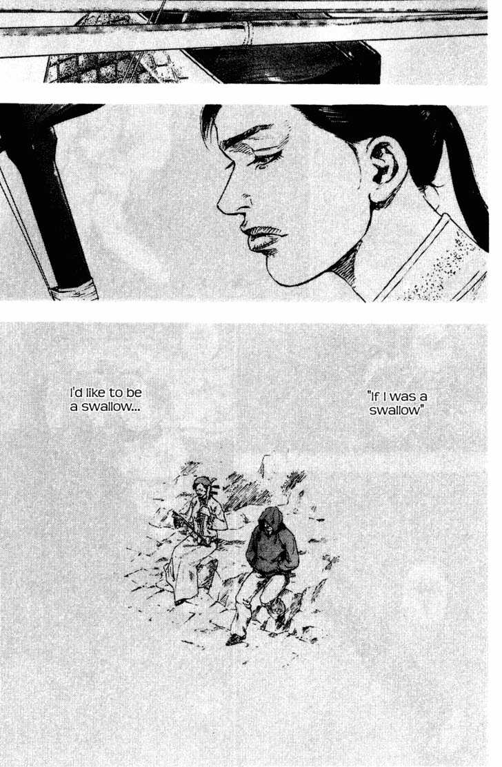 Page 7 of Chapter 156