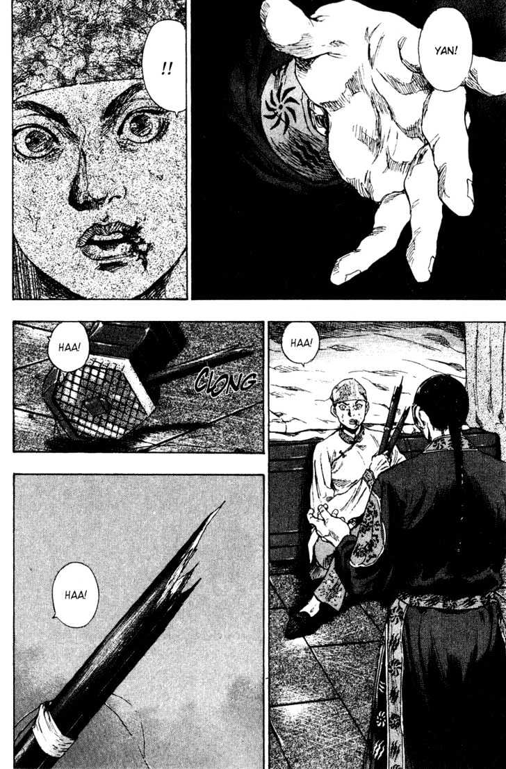 Page 8 of Chapter 156