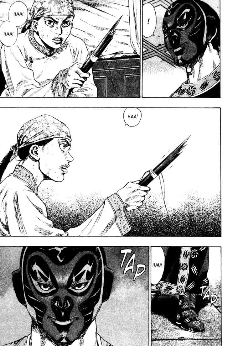 Page 9 of Chapter 156