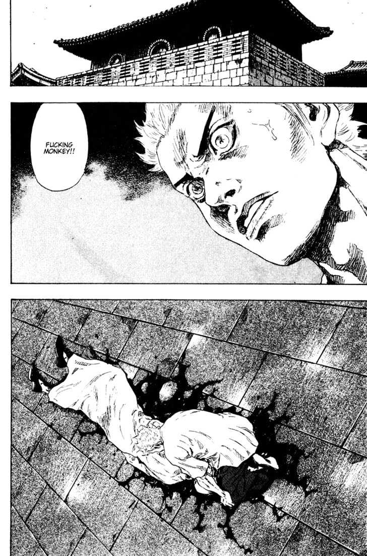 Page 10 of Chapter 156