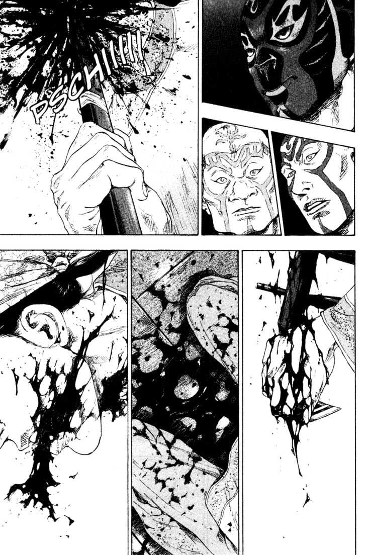 Page 13 of Chapter 156
