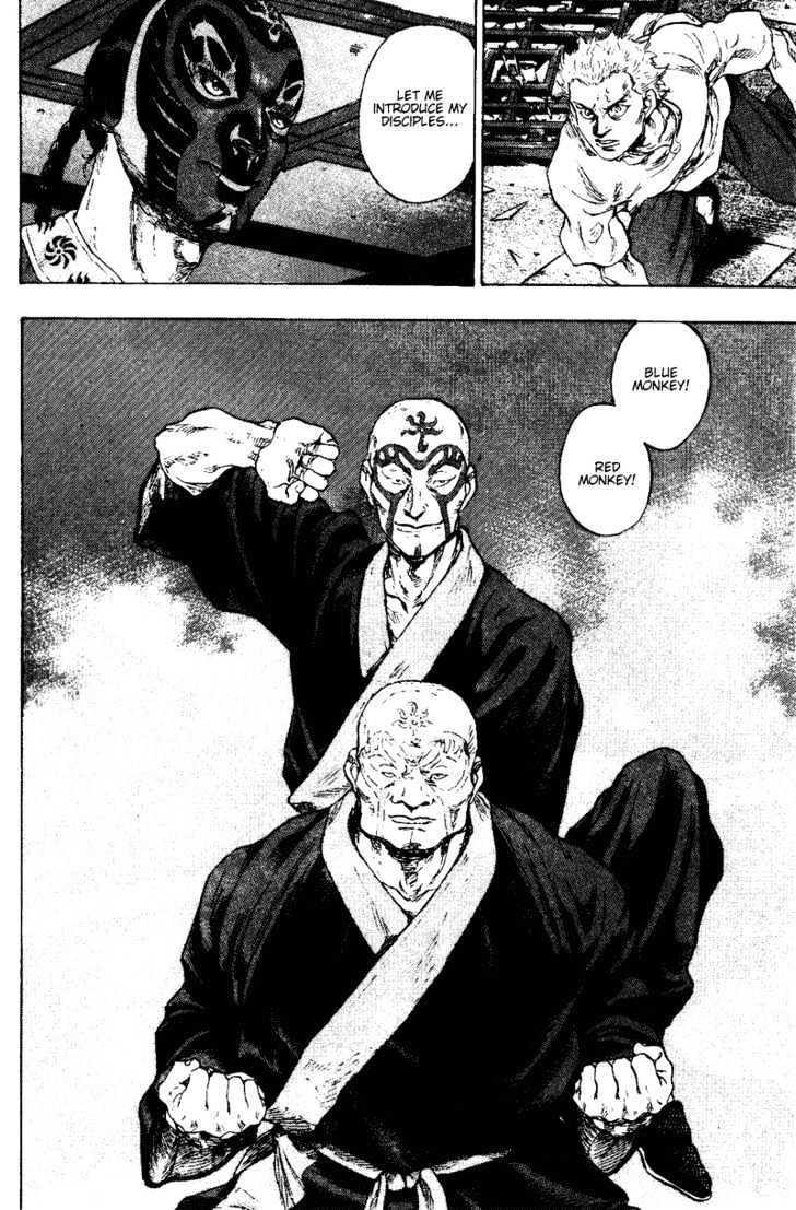 Page 20 of Chapter 156