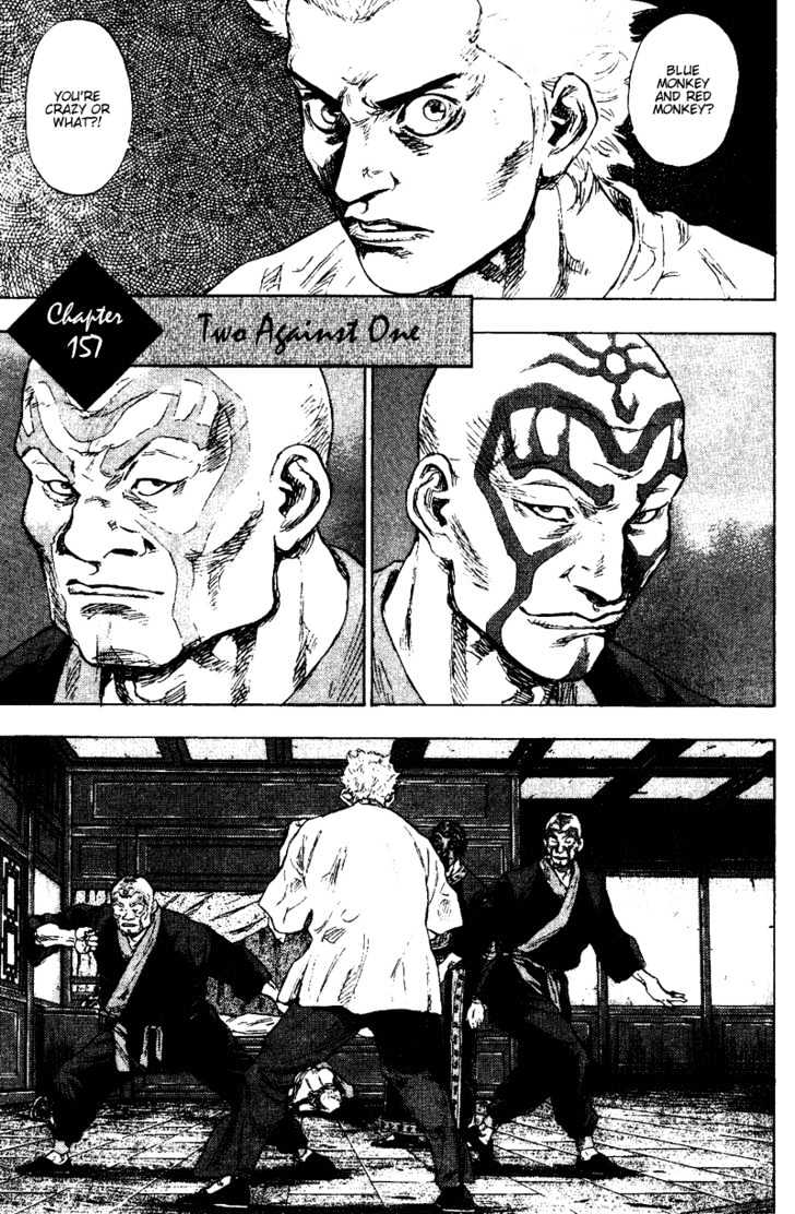 Page 1 of Chapter 157