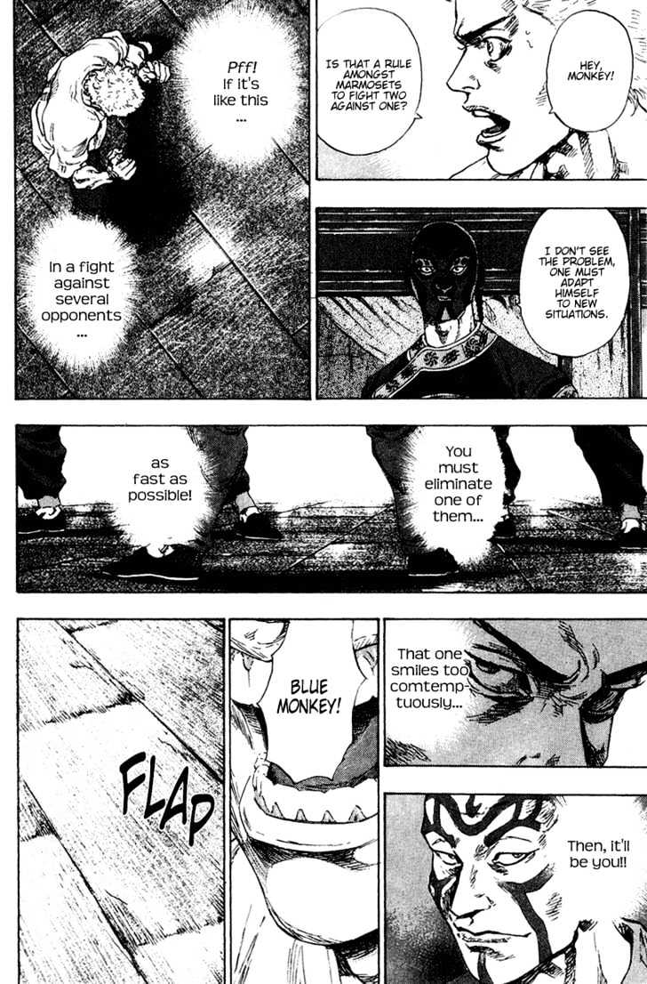 Page 2 of Chapter 157