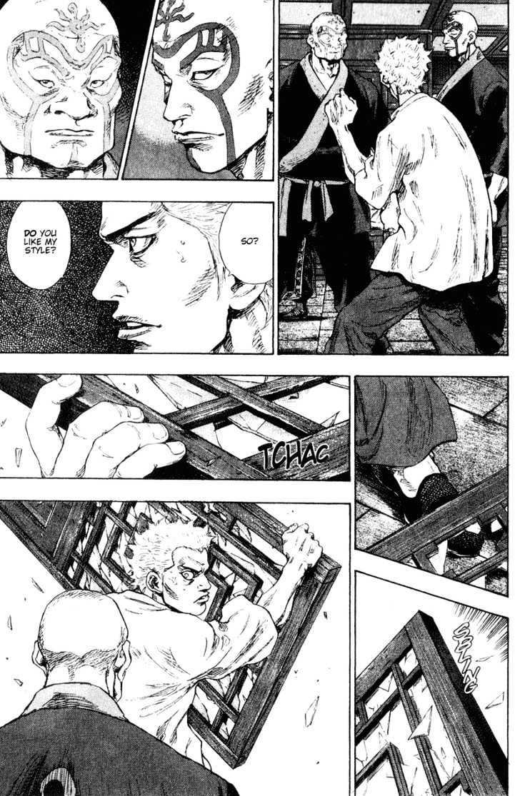 Page 5 of Chapter 157