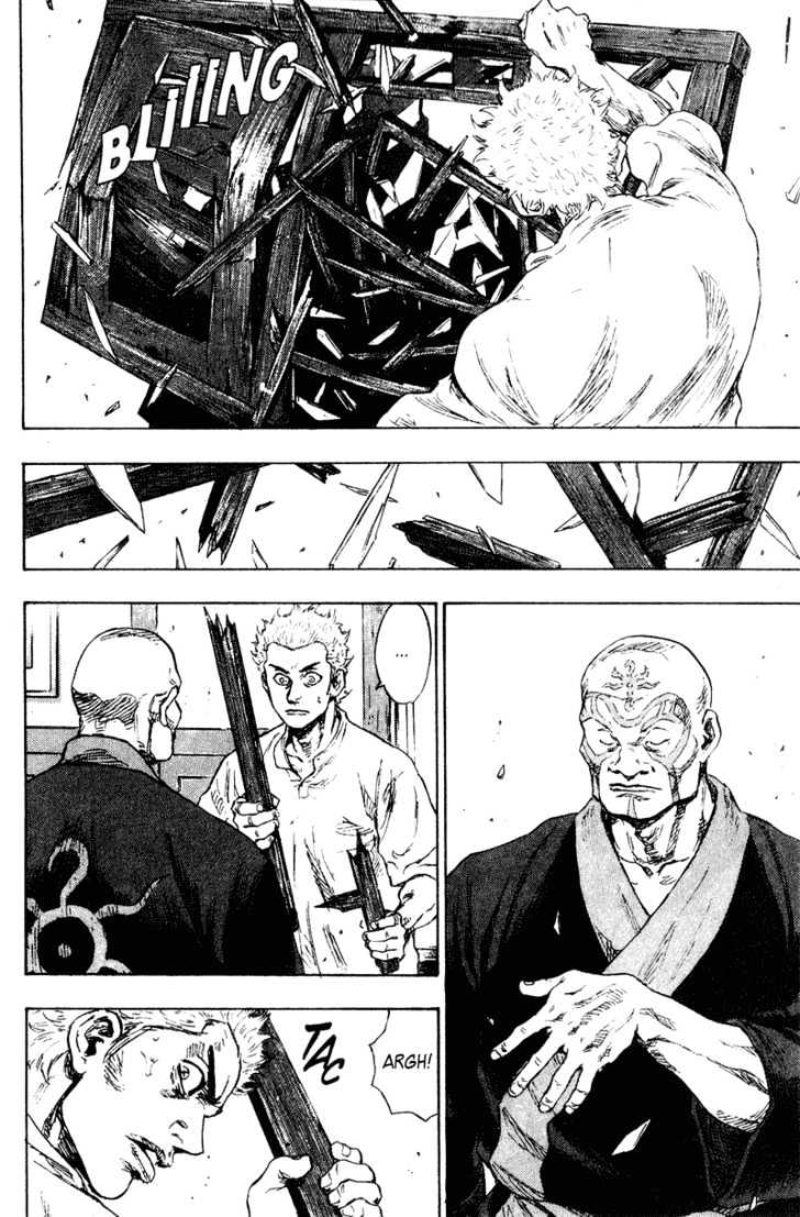 Page 6 of Chapter 157