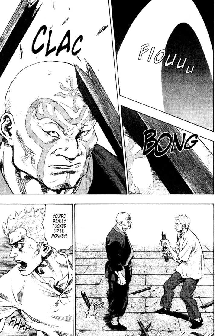 Page 7 of Chapter 157