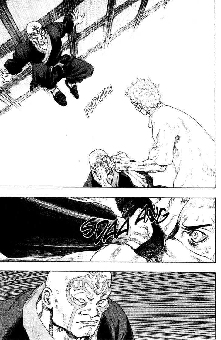 Page 9 of Chapter 157
