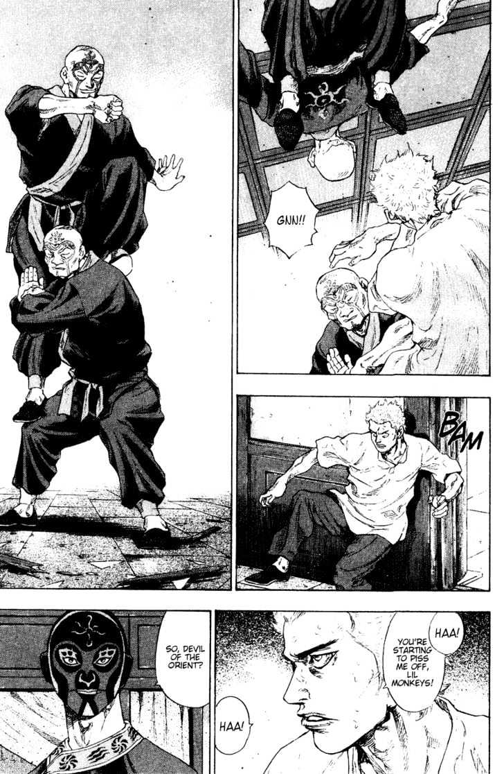Page 11 of Chapter 157