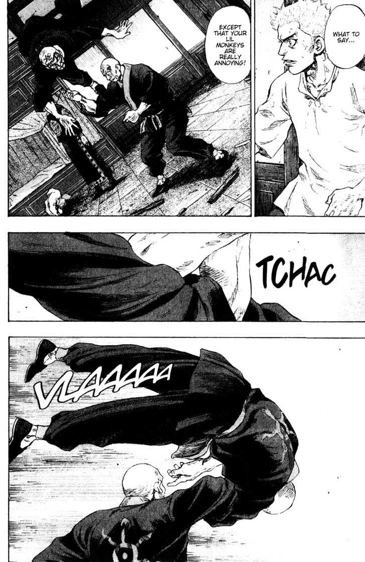 Page 12 of Chapter 157
