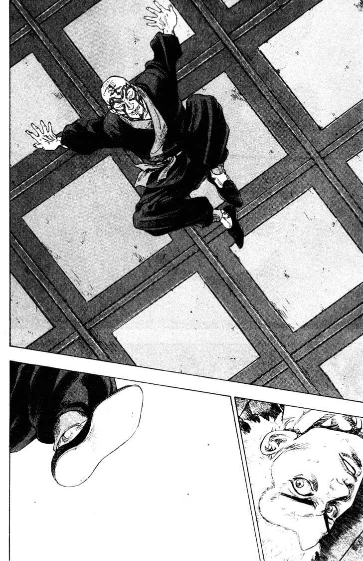 Page 16 of Chapter 157