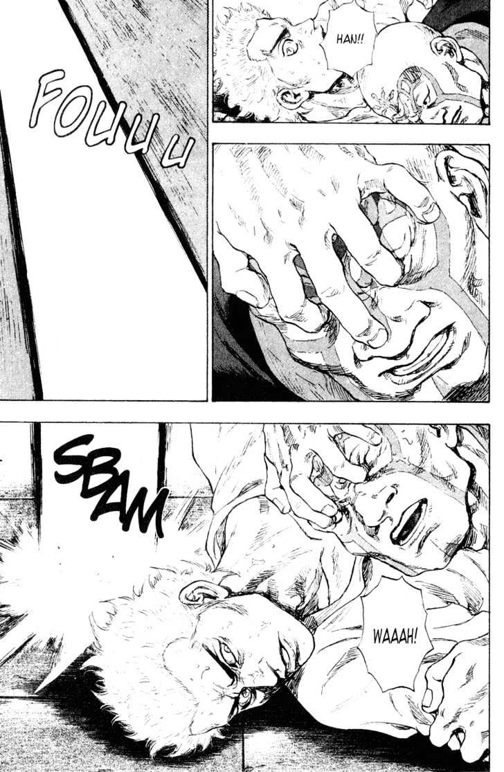 Page 17 of Chapter 157