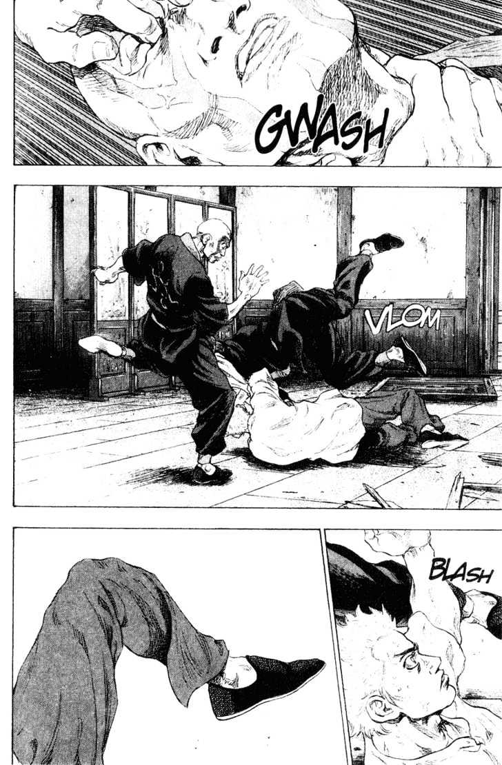 Page 18 of Chapter 157
