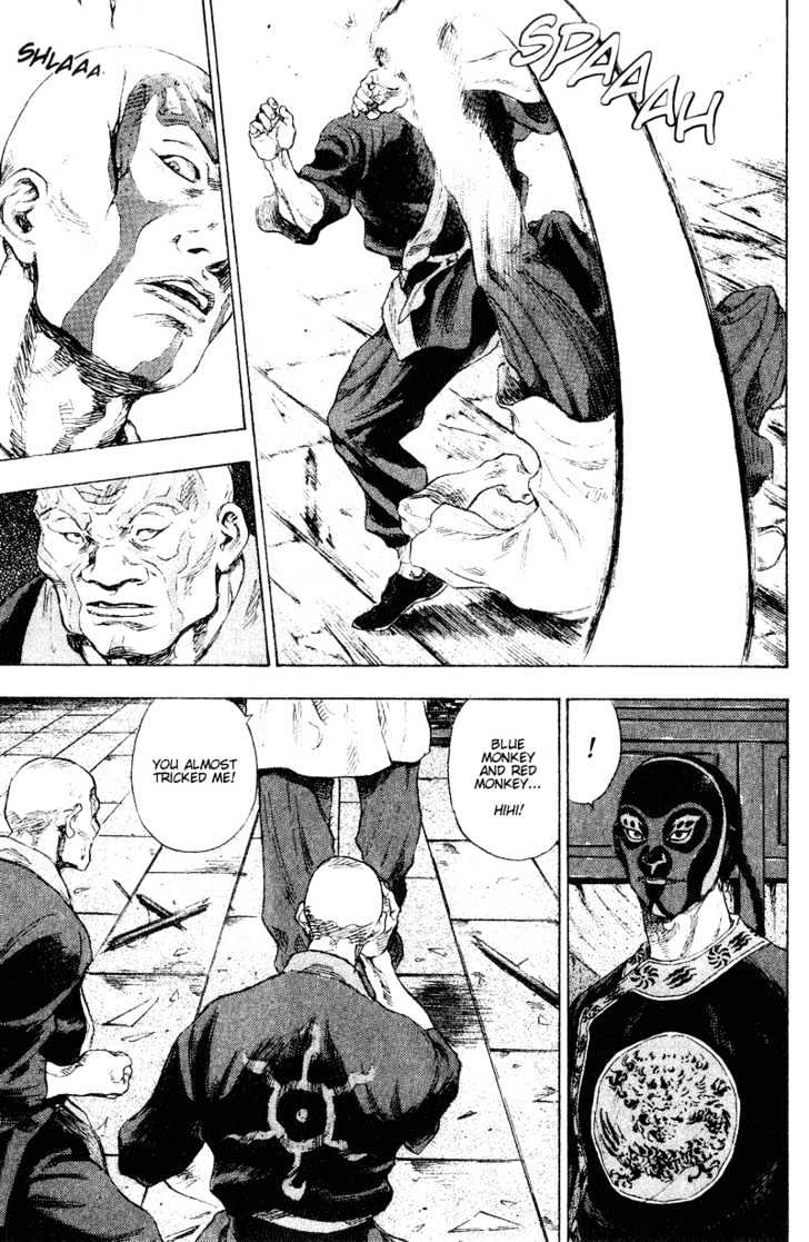 Page 19 of Chapter 157