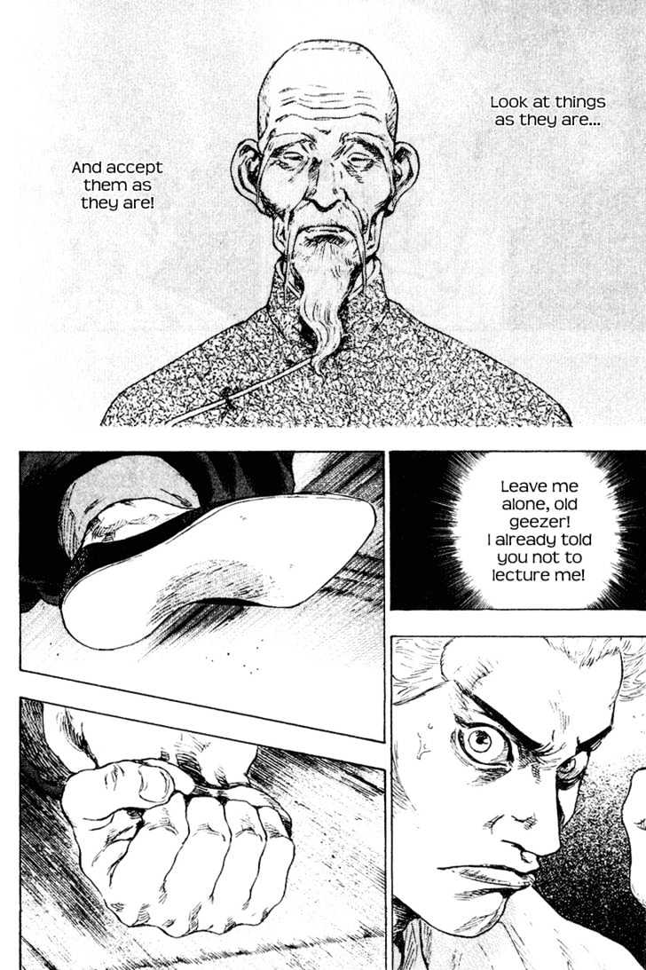 Page 4 of Chapter 158
