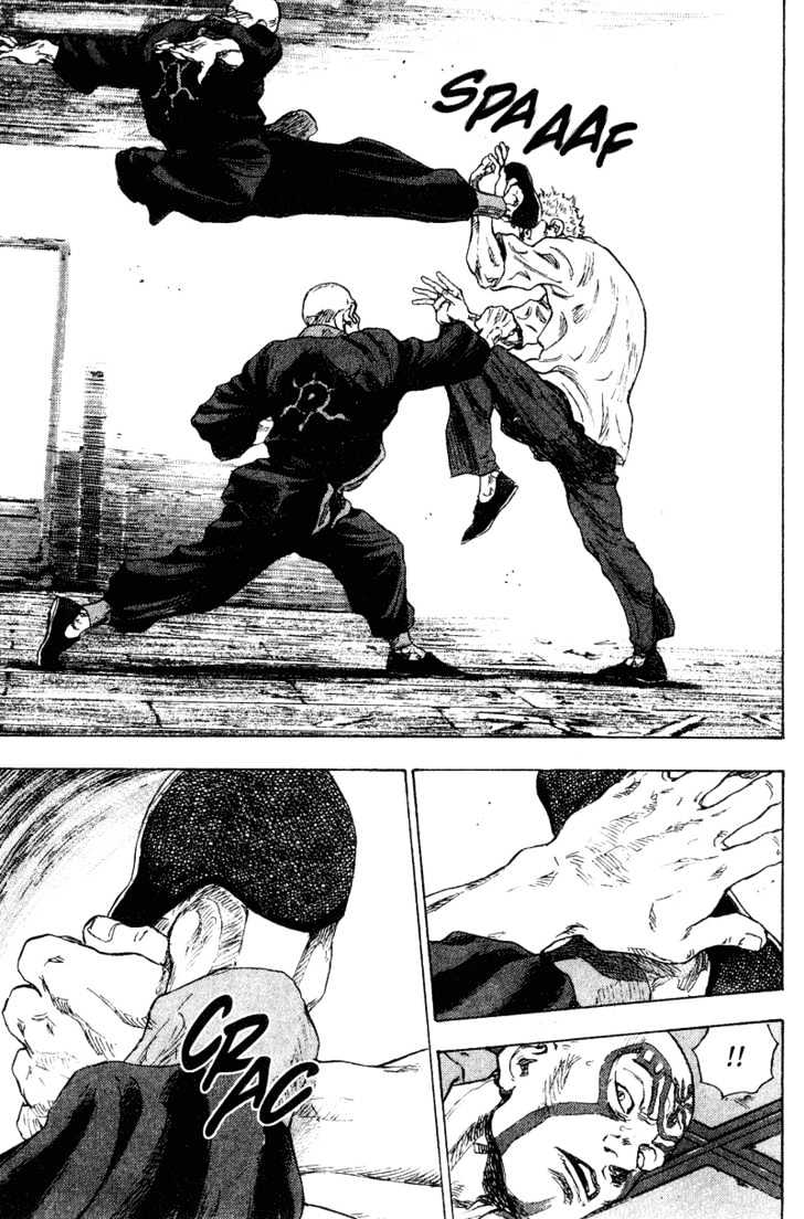 Page 5 of Chapter 158