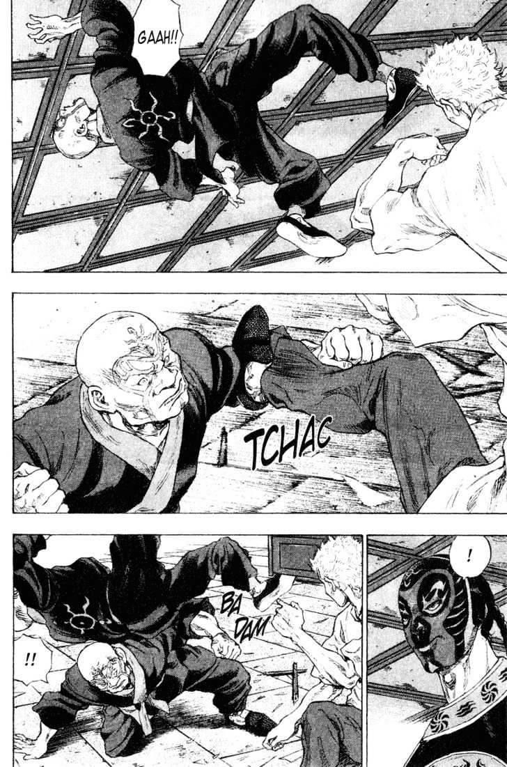 Page 6 of Chapter 158