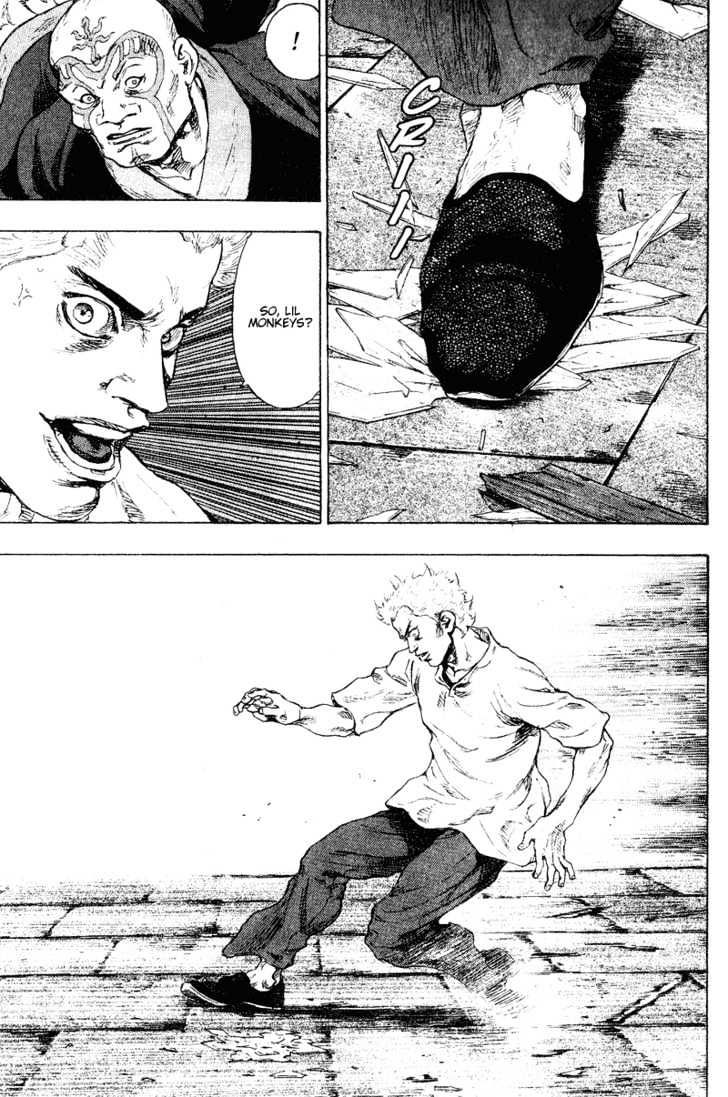 Page 7 of Chapter 158