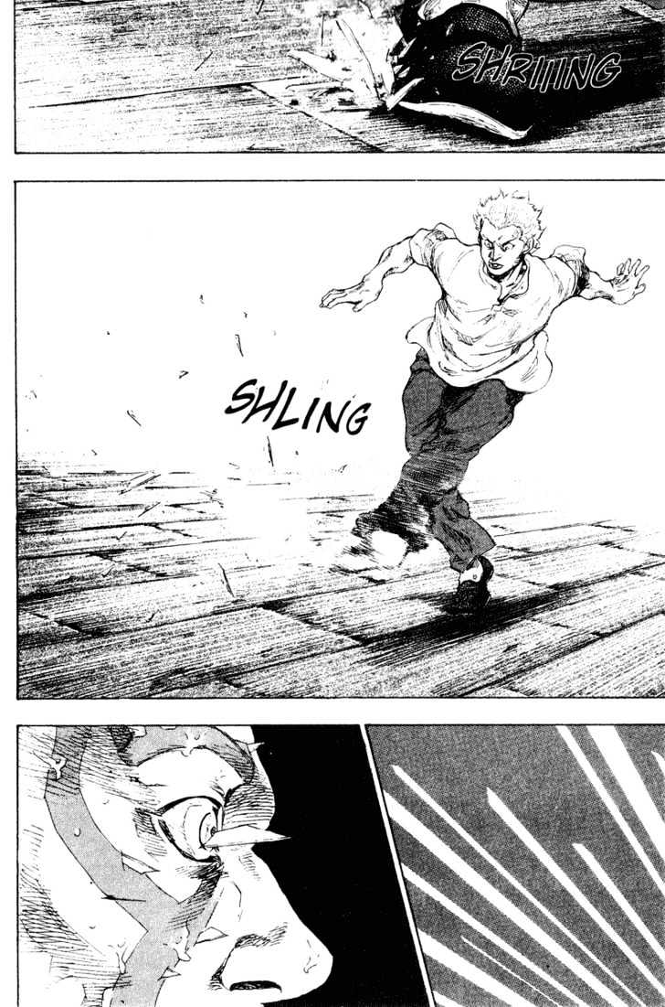 Page 8 of Chapter 158